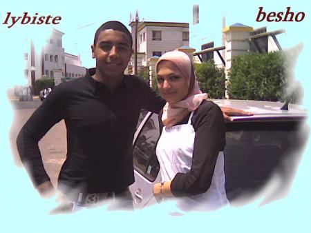 lybiste@besho